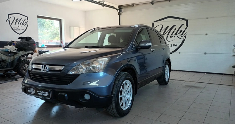 Honda CR-V cena 33500 przebieg: 289000, rok produkcji 2007 z Libiąż małe 121